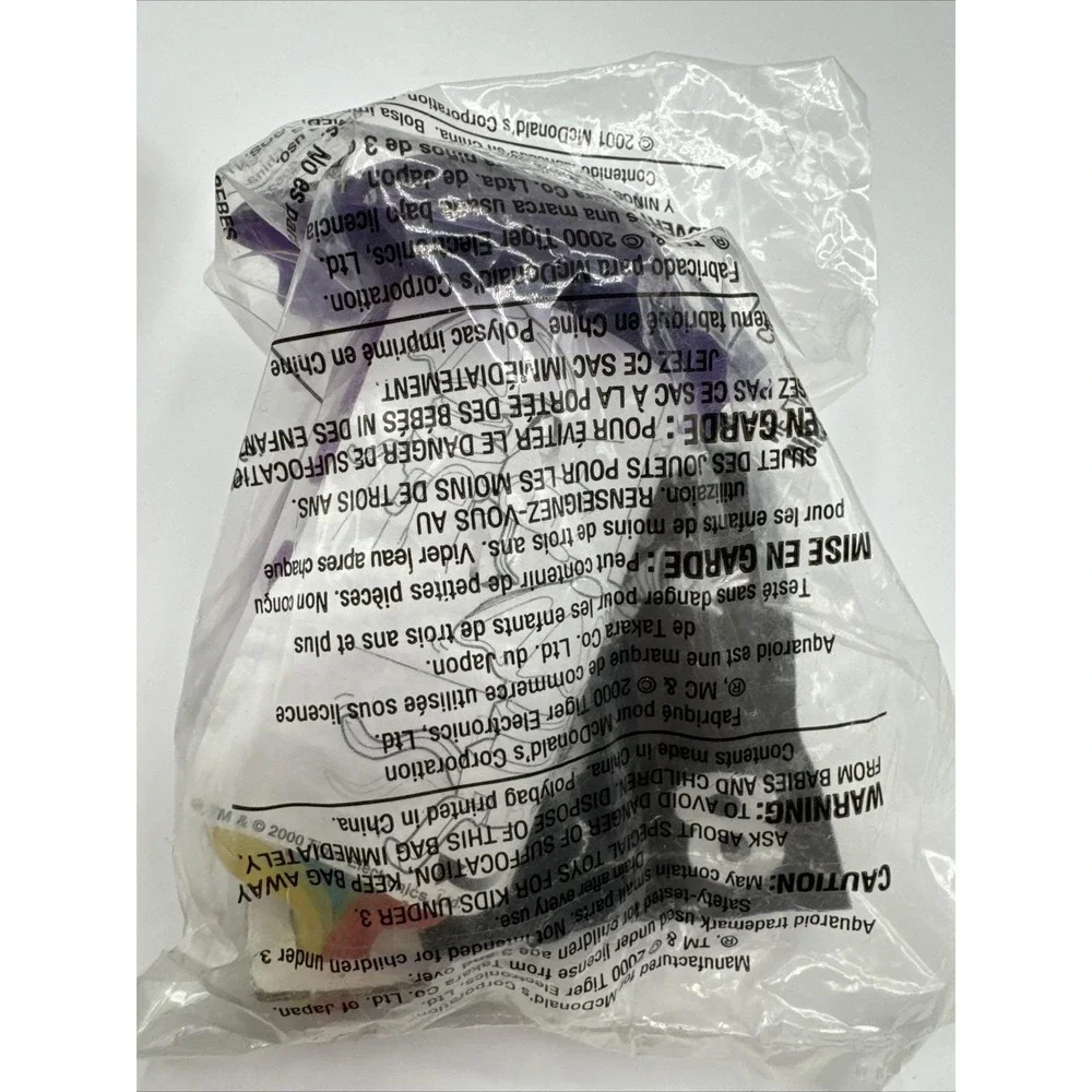 2001 McDonald's Tiger Electronics Aquaroid Lot of 2 - Fish & Jelly Fish‎